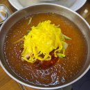 가야할밀면 | 경주 용황지구 점심메뉴 밀면집 추천 '가야할밀면' 솔직후기
