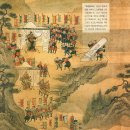 (주)경원사료 | 별무반_여진 토벌 고려 특수부대, 동북9성을 쌓다