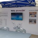 예원디자인간판 이미지