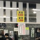 종로이발 이미지