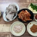 아름축산 이미지