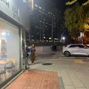 연어마을 | 북촌한옥마을 카페 베이글랜드 훈제연어샌드위치 후기