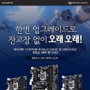 메인pc방 네이버블로그