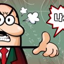 다함께 스마트폰 교실 이미지