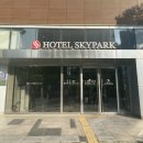 다옴호텔 이미지