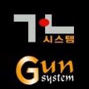 2025년 1회 전자상거래운용사 필기시험 기출문제 이미지