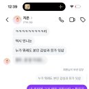 (주)디에스티 | 갤러리로 보는 2025년 정리!(7~9월) - 이사완료, 서락페, 책임없는쾌락, 경주여행