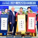 안산시청 이미지