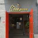 노드피자 이미지