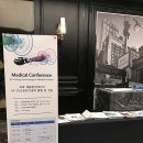 ㈜성원메디칼 | [현장스케치] HPX퓨전테크놀로지, 의료 재활분야에서의 HP 3D프린팅 기술의 활용 및 전망 컨퍼런스 후기