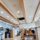 전주근교 김제 한식당 다솜차반 부모님이랑 호수뷰 산책
