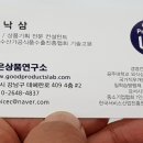 더하기센터 대강당 이미지