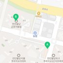 SS삼성공인중개사사무소 이미지