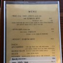 호끌락 이미지