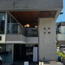 온음 | [인천 연수구 카페] 동춘동 감성카페 '온음커피' 솔직 후기｜공간은 완벽, 에어컨만 조금 더 시원했으면!