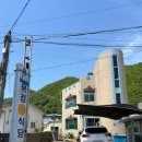 용경회식당 이미지