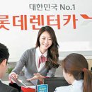 일류카서비스 이미지