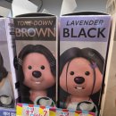 이마트24 천안상명대점 이미지