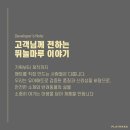 평촌어바인퍼스트 1~2단지 사이 오른쪽 | 안양 강아지 매트 평촌 어바인퍼스트 미끄럽지 않도록