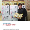 안성들풀영농조합법인