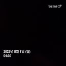 미라클코