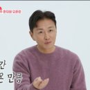 새벽한의원
