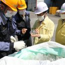 알엠화성공장 이미지