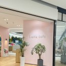 랄츠카페 | [주안]랄츠카페-아이랑 편하게 쉴 수 있는 키즈존 카페 Laltz cafe 추천 내돈내산