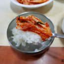 영원식당 이미지
