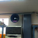 대운전기 이미지