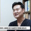 명일경희한의원 이미지