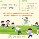 수플사회적협동조합 이미지