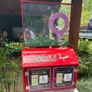 장지동 527-4 | [서울둘레길] 2주차 :: 4코스~8코스 완주 거리 및 시간 후기 (feat. 맛집 추천)