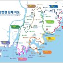 [부산갈맷길] 제6-2코스 트레킹 후기---2018년 8월 22일(수)