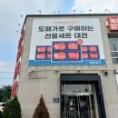 다드림애드 이미지