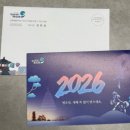 사랑 | [고향사랑기부제 후기] 위기브로 전북 익산시에 기부한 후기(feat. 삼겹살 목살 김치찜 요리)