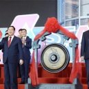 지에스25판교지식