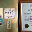 수북한 도시락 이미지