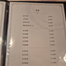 종쓰부 이미지