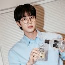 안경진정성 대전전민점 이미지