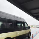 라카이 오락실 | 강릉 숙소 추천 라카이샌드파인 트리오 헬스장 셔틀버스 후기