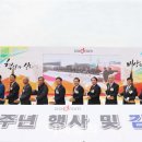 지평선미트