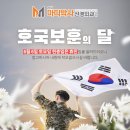 임신경외과의원 이미지