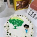 동인두한의원 이미지