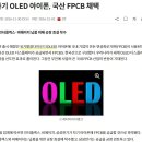 유티아이 이미지