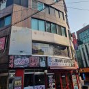 고파슈헤어