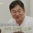 각방 이미지