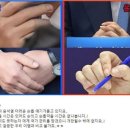 손톱빨