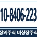 와이이엔지 이미지