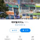 봄내미술학원 네이버블로그